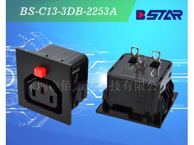 IEC C13按鍵防脫插座品字插座C13母座PDU插座模塊